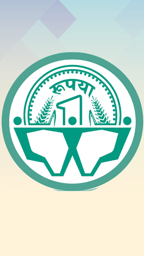 BU Pay - UPI, QR Code Screen 3