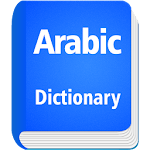 Cover Image of Unduh English To Arabic Dictionary L  APK