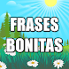 Frases Bonitas - Androidアプリ