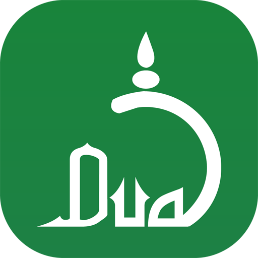 Bangla Dua 2.9.6 Icon