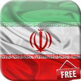 Flag of Iran Live Wallpaper icon