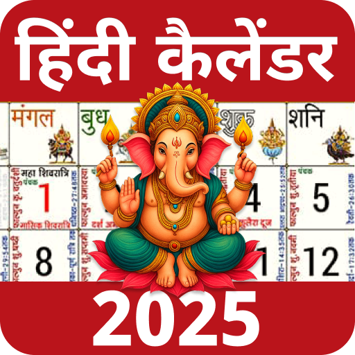 Hindi Calendar 2025 Panchang Download on Windows