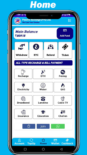 Passive Recharge Screen 3