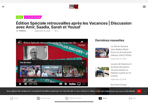 FP92tv Screenshot 4 - AppWisp.com