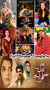 Drama 2023 Pakistani All