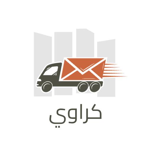 كراوي ดาวน์โหลดบน Windows