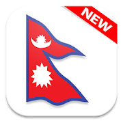 Nepal Flag Wallpapers