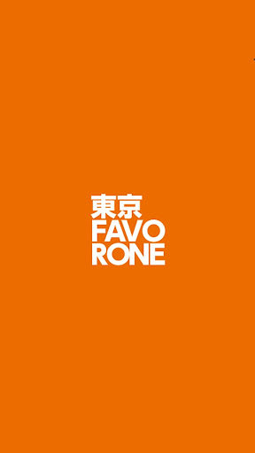 Android application 東京ファボローネ screenshort