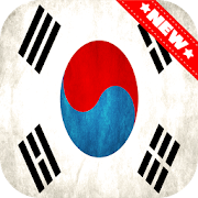 South Korea Flag Wallpaper