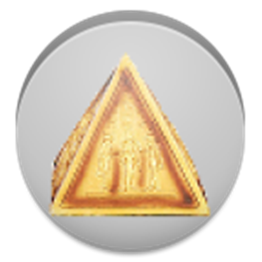 Lost Treasures logo