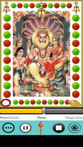 Android application Runa Vimochana Narasimha screenshort