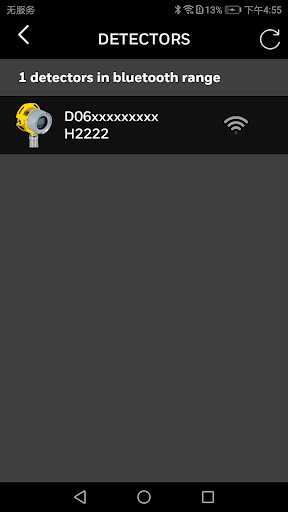 RAEGuard Screen 2