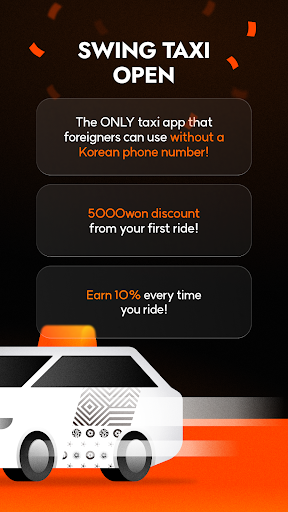 SWING, Your Smart WING Screen 2