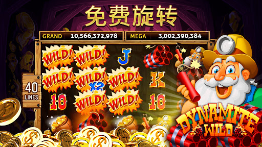 Club Vegas：拉斯维加斯赌场水果机 安卓游戏截图 4