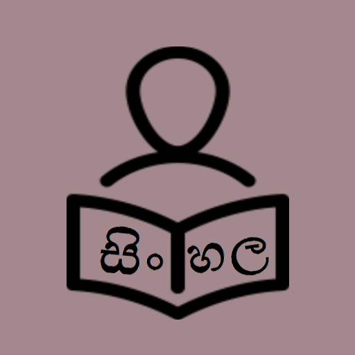 Learn Sinhala Words Download on Windows