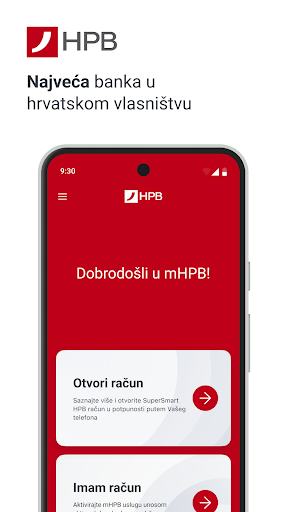 Android application mHPB screenshort
