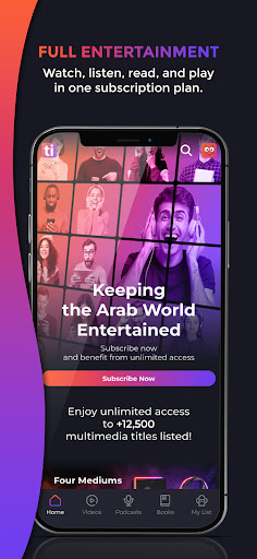 Android application Menassati screenshort