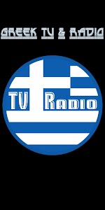 Greek Tv & Radio Unknown