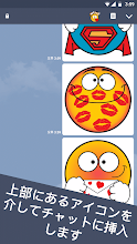 Emojidom 無料キャラクター 絵文字 デコメとの顔文字 Google Play のアプリ