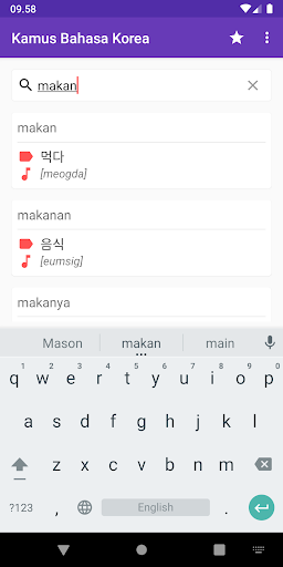 Android application Kamus Korea Indonesia screenshort