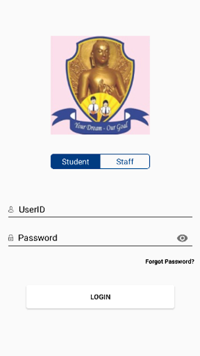 Lumbini High School Screen 3