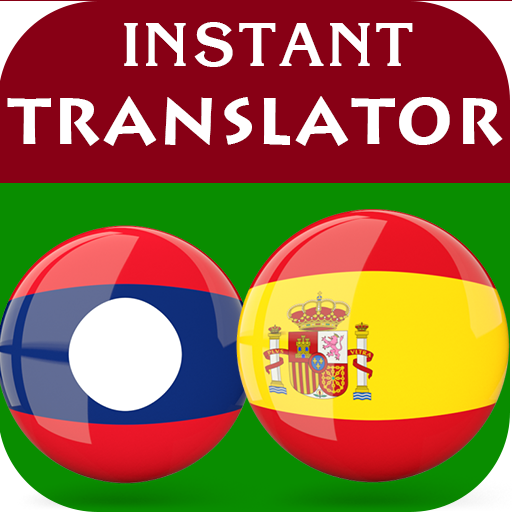 Lao Spanish Translator logo