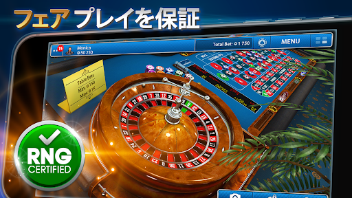カジノルーレット：Roulettist screenshot 1