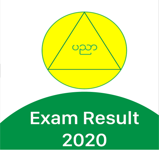 Exam Result 2020  Icon