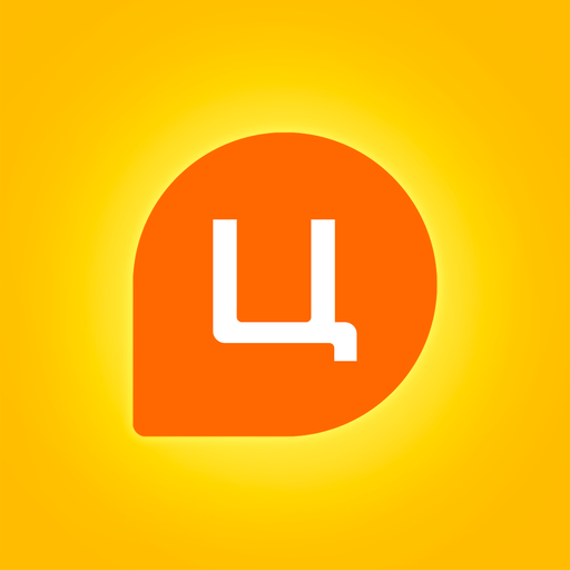 Цитрус: відрізнятись дозволено logo