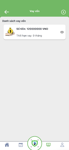Android application Blockcheck screenshort