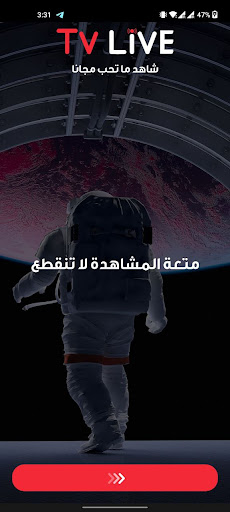 Android application TV Live App screenshort