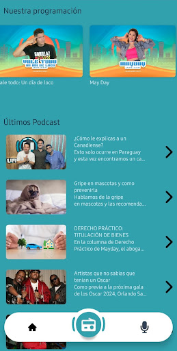 Urbana Radio Screen 2
