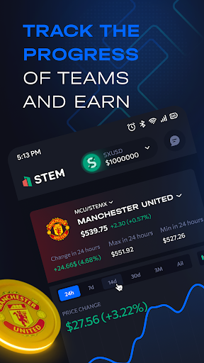 STEM Exchange Screen 3