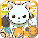 고양이카페~고양이를 키우는 즐거운 육성게임~ - Androidアプリ