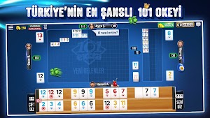 画像クリックでメニュー表示／非表示