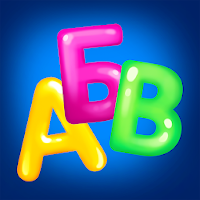 Алфавит для детей! Азбука! Учим буквы АБВ!