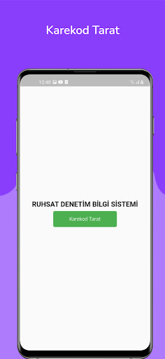 RUDEBIS Screen 2