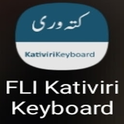 「FLI Kativiri Keyboard」のアイコン画像