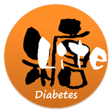 Diabetes Diary Lite icon