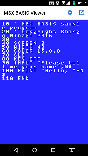 Android application MSX BASIC Viewer screenshort
