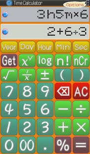 Calculator -- Time, GCD, LCM