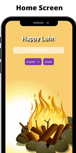 Android application Happy Lohri Wishes screenshort