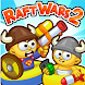 Raft Wars 2 ゲーム - トレジャー