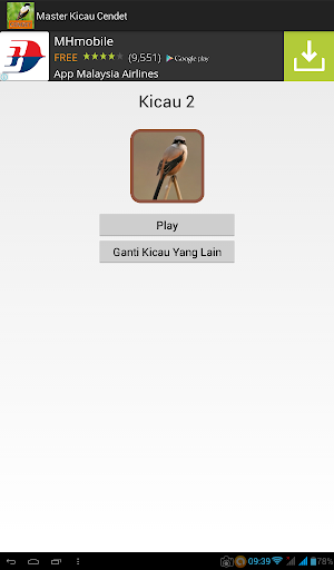 Master Kicau Cendet Screenshot 1 - AppWisp.com