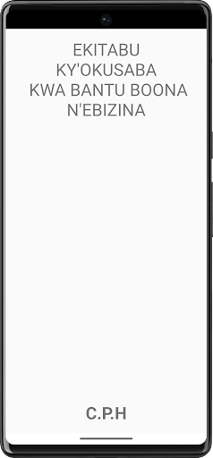 Android application Runyoro/Rutooro Hymn Book screenshort