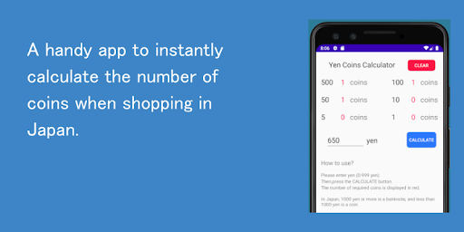 Android application Japanese yen coins calculator screenshort