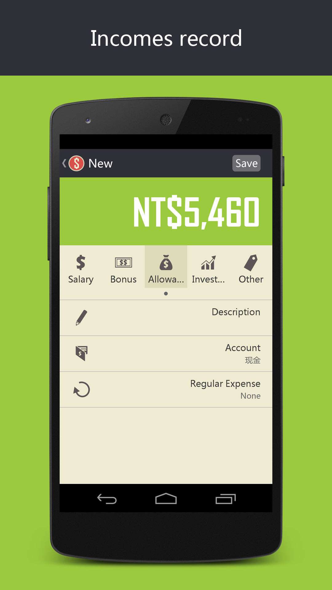 Android application Ahorro - Easy Expense Manager screenshort