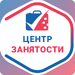 Cover Image of Скачать Центр занятости населения - поиск работы в России 1.0 APK