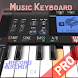 Music Keyboard Pro - Androidアプリ