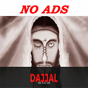 dajjal kon kab kahan - dajjal book - dajjal